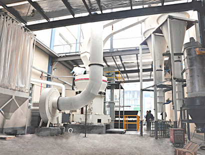 磨粉生產線